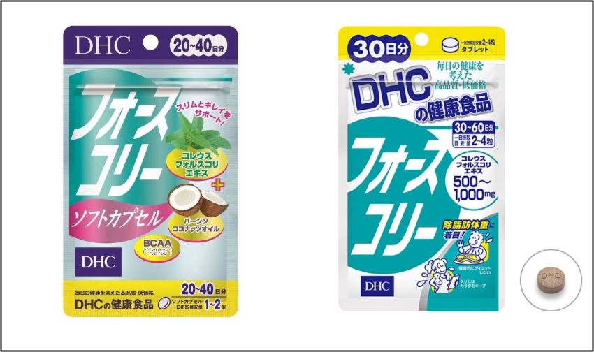 두 개의 DHC 포스콜리 제품 사진이 나란히 놓여 있습니다.
왼쪽 제품은 초록색과 보라색이 섞인 파우치형 포장으로 ‘20~40일분’ 표시가 있으며, 코코넛 오일과 BCAA 성분이 강조되어 있습니다.
오른쪽 제품은 파란색과 흰색 포장에 ‘30일분’ 문구가 있으며, 500~1000mg 포스콜리 성분이 들어 있다고 표시되어 있습니다.
두 제품 모두 체지방 연소와 대사 촉진을 강조한 건강보조제입니다.