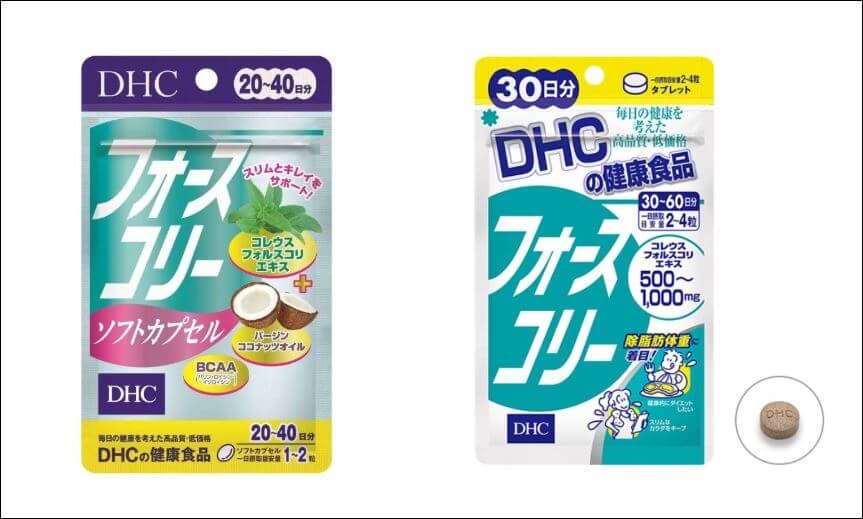 일본 DHC 다이어트 보조제 2종 비교 이미지. 왼쪽에는 보라색 상단 디자인의 DHC 포스콜리 소프트캡슐 제품이, 오른쪽에는 노란색 상단 디자인의 DHC 포스콜리 제품과 정제가 함께 배치되어 있다. 두 제품 모두 체지방 관리와 다이어트 보조를 목적으로 판매되는 일본 건강기능식품으로, 흰색 배경 위에 나란히 진열되어 있다."