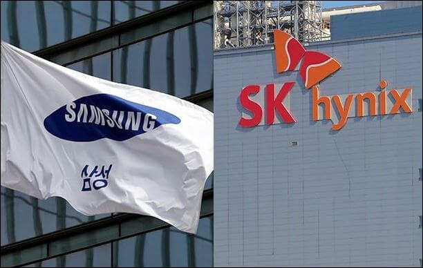 삼성전자와 sk하이닉스 간판